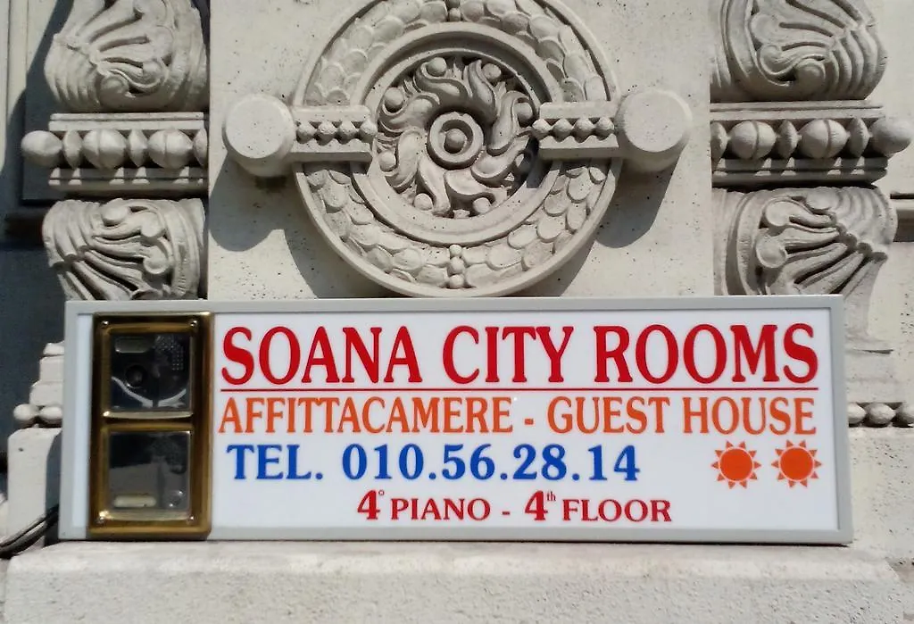 Soana City Rooms Gênes 2*,  Italie
